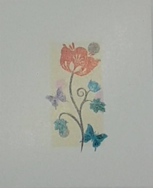 กระเบื้อง8x10 in. ลินซี่ LR-111